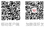二维码扫描