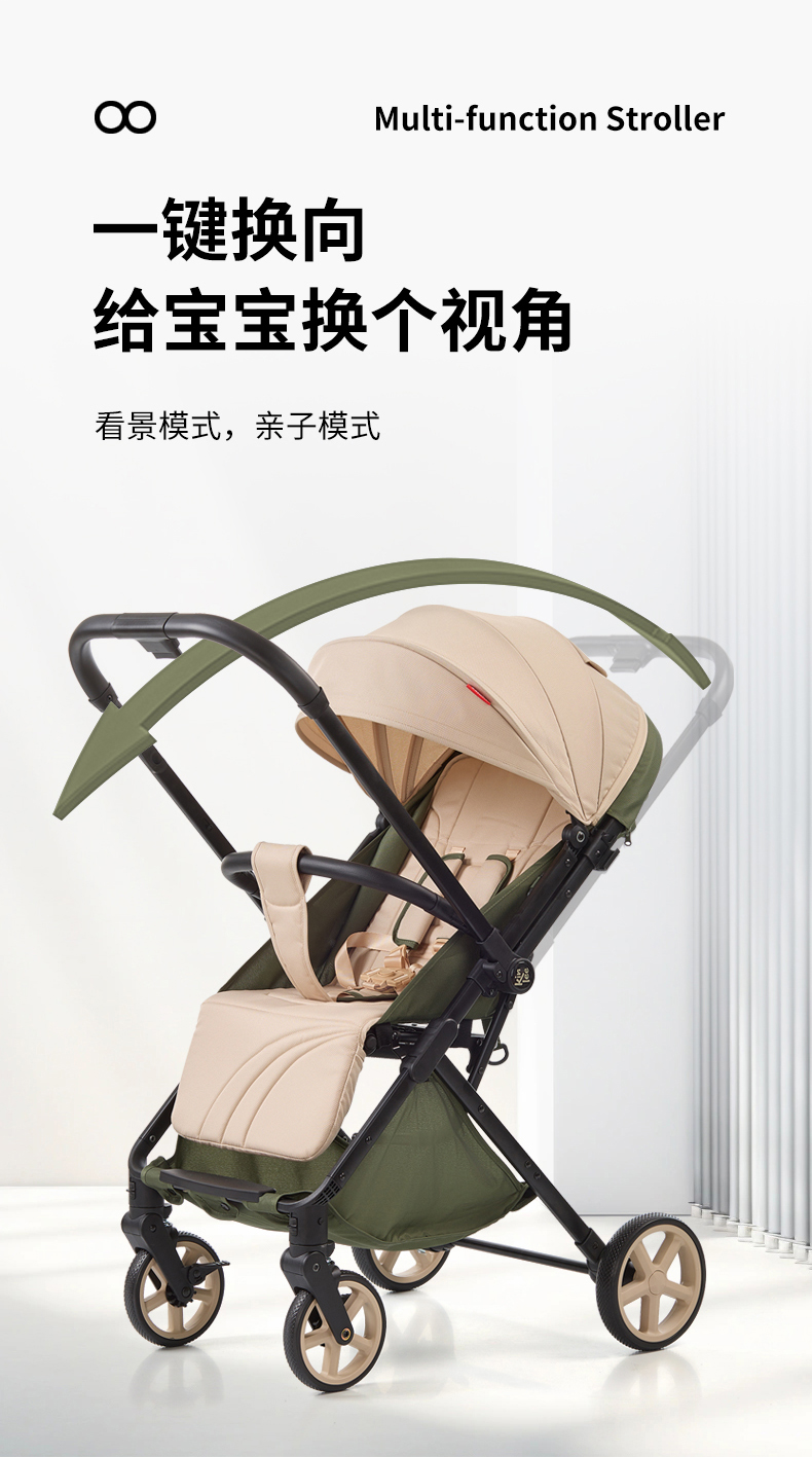 新新详情f-拷贝_04