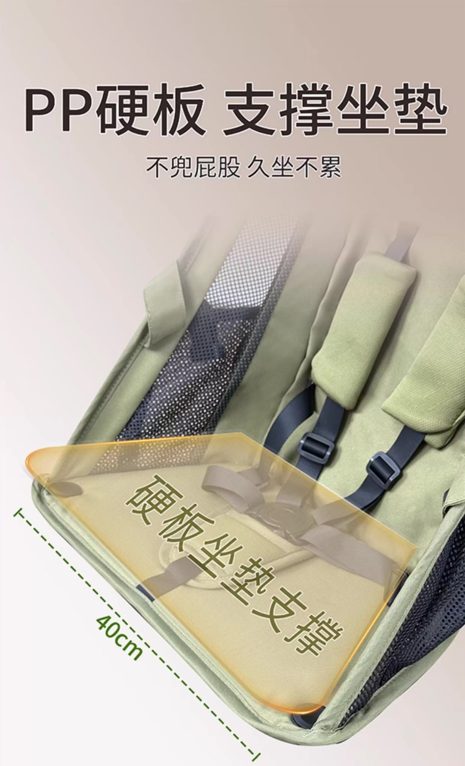 口袋式推车轻便婴儿推车一键折叠可登机可坐可半躺溜娃凯利TS208-tmall_05