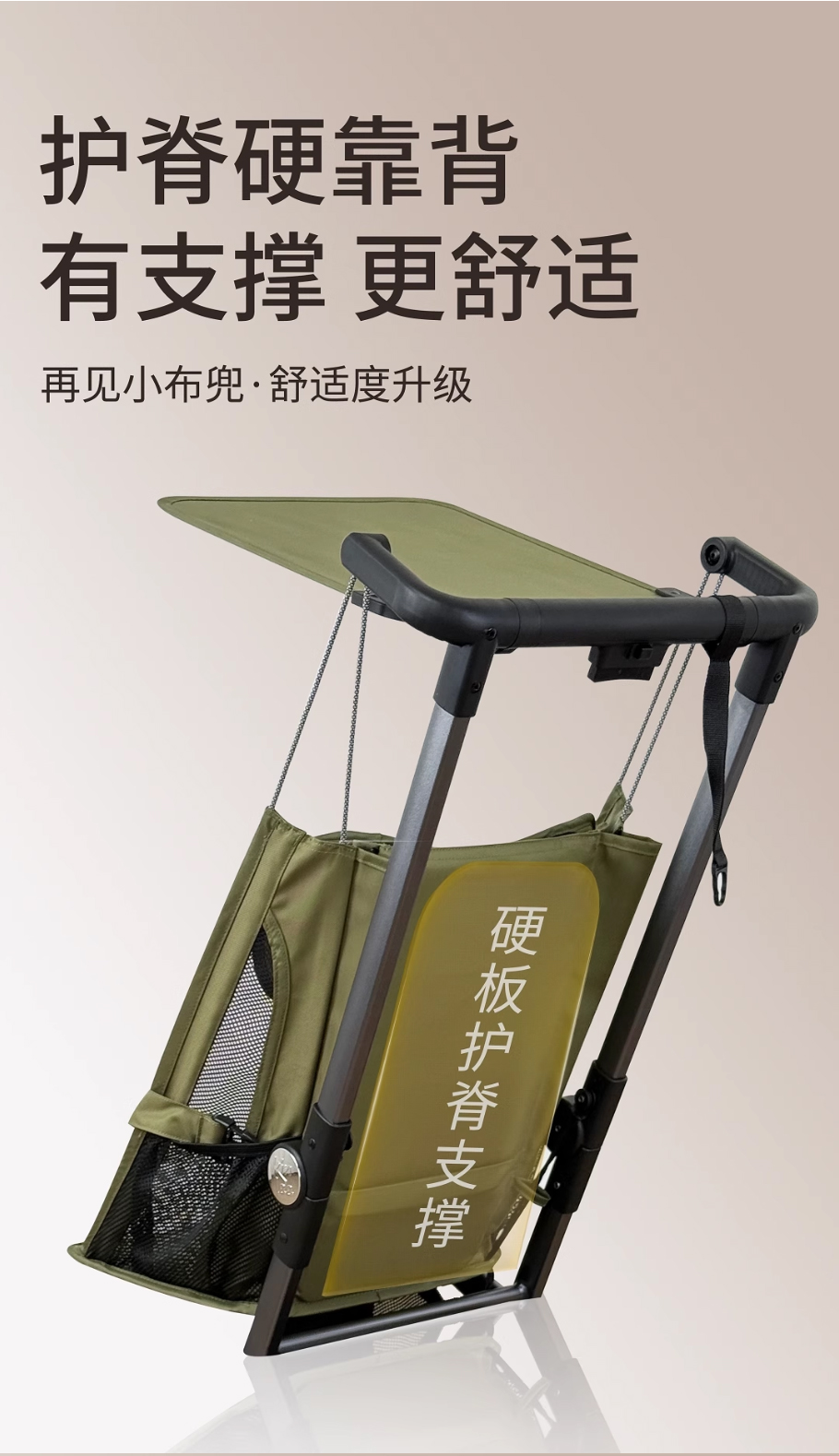 口袋式推车轻便婴儿推车一键折叠可登机可坐可半躺溜娃凯利TS208-tmall_03