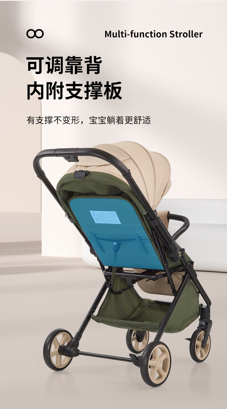 新新详情f-拷贝_10