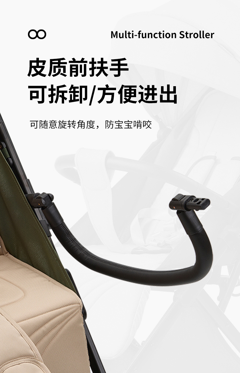 新新详情f-拷贝_08