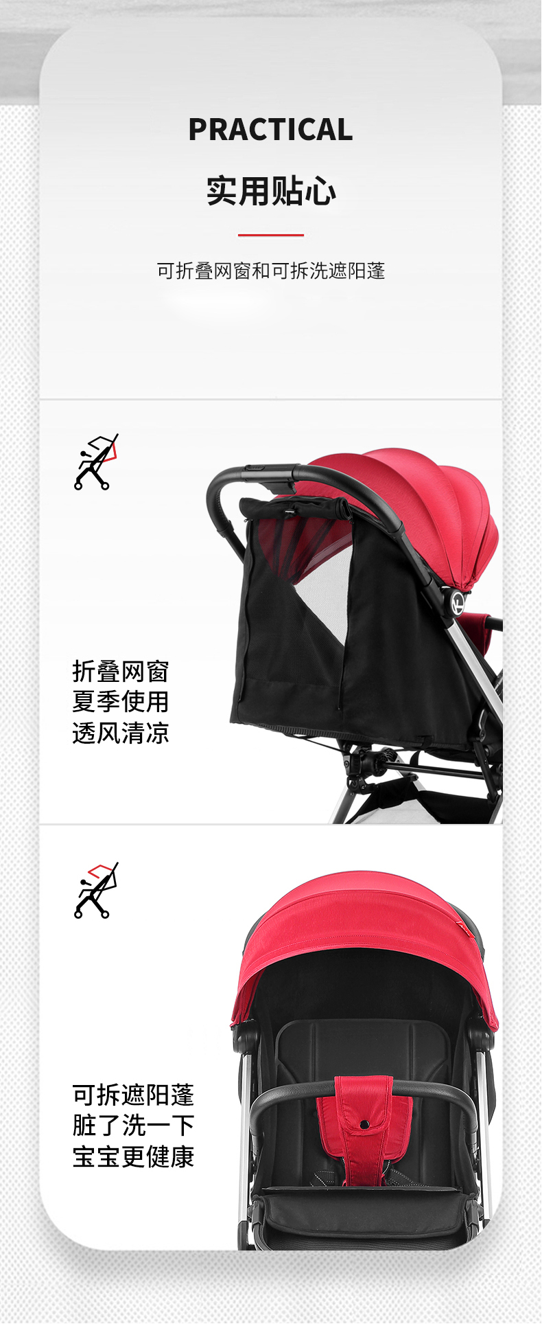 106详情f_08