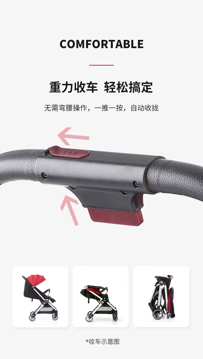 106详情f_05