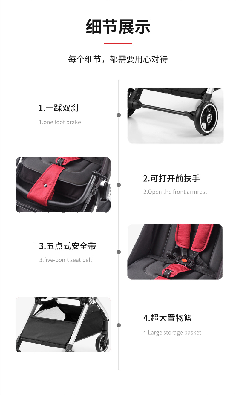 106详情f_09