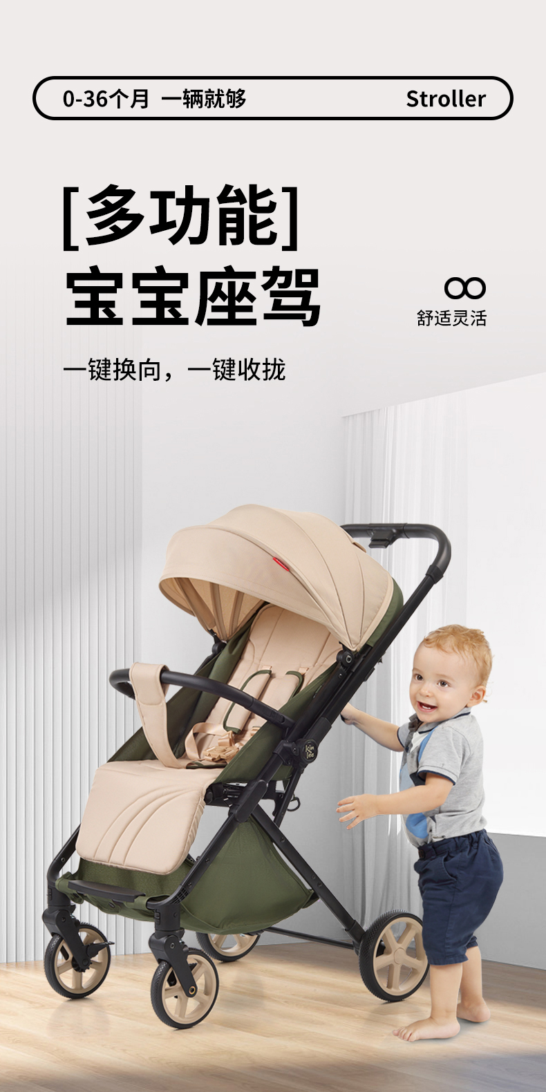 新新详情f-拷贝_01