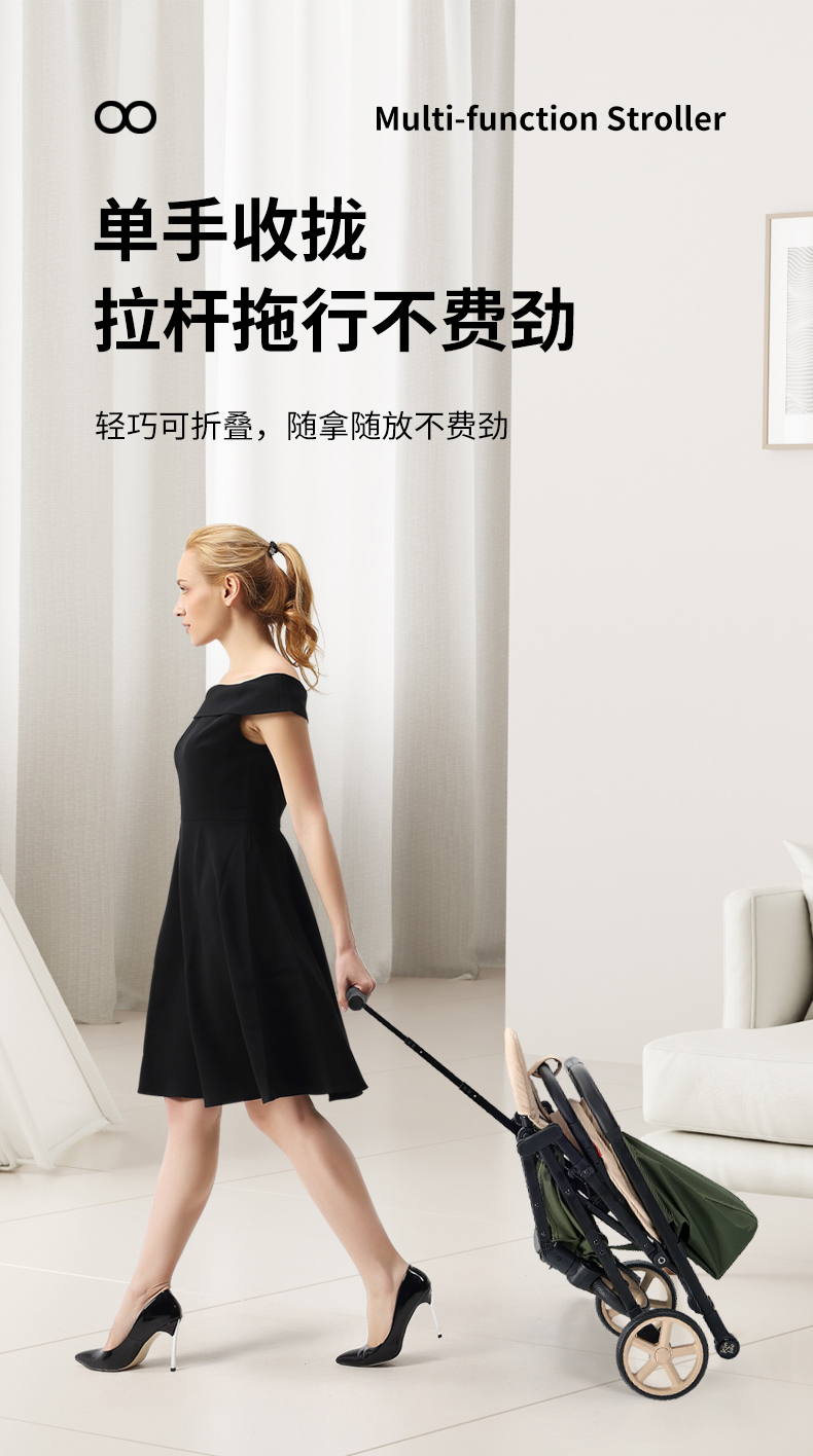 新新详情f-拷贝_05