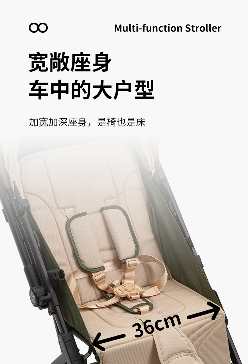 新新详情f-拷贝_07