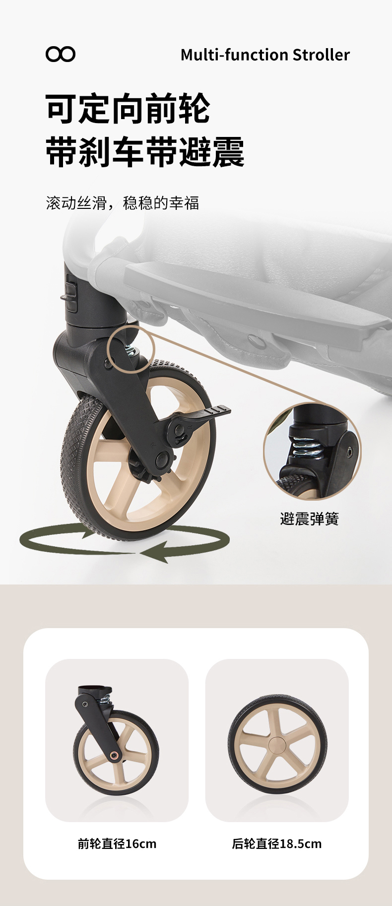 新新详情f-拷贝_09